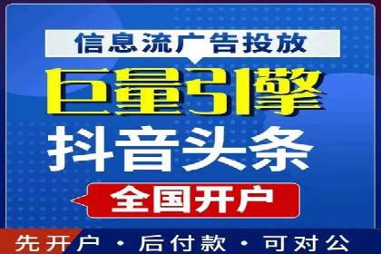 SEM代运营案例：品牌影响力提升