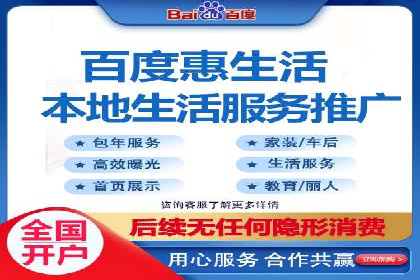 案例解析：SEM推广托管助力企业品牌建设